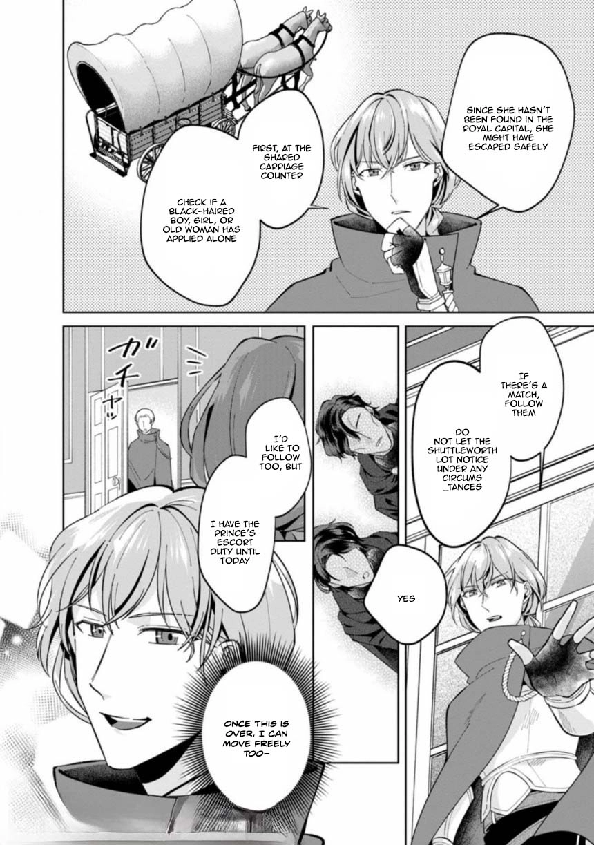 The Auntie(?) Saintess Walks Her Own Path Chapter 3 Page 30